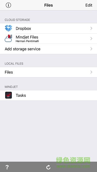 思维导图软件(MindManager)