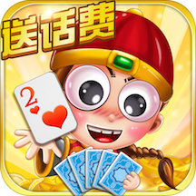 疯狂干瞪眼游戏