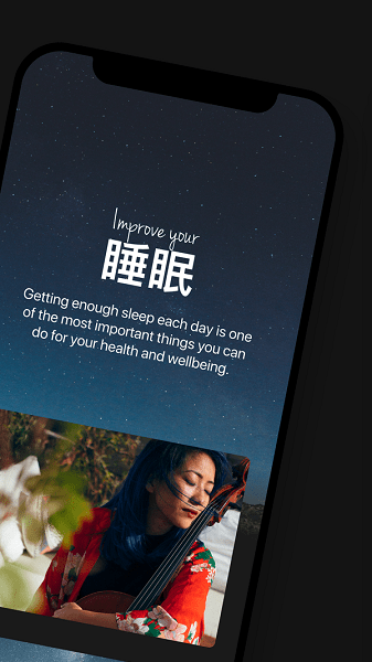 insight timer ios版 v1.0.12 官方版0