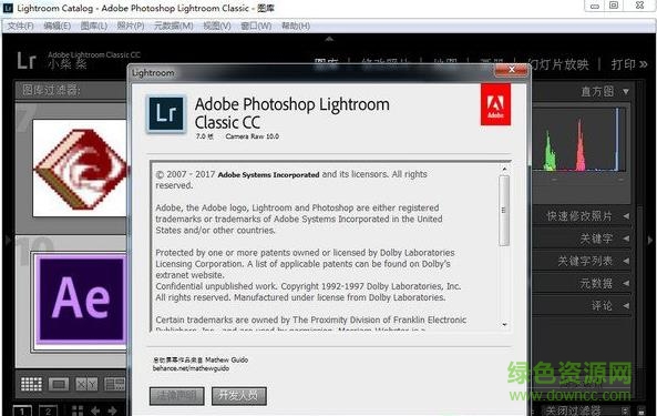 adobe lr cc 2018 mac版正式补丁 0