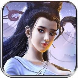 鬼狐传bt公益服