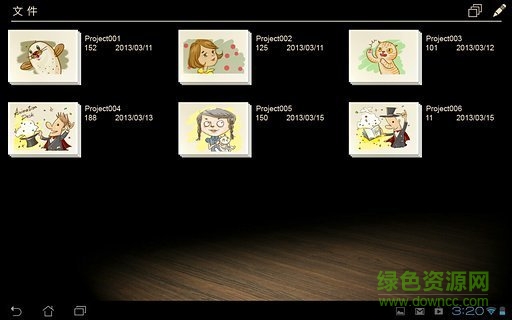 动画软件animation desk手机版 v3.20.5 安卓版2