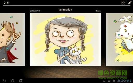 动画软件animation desk手机版 v3.20.5 安卓版3