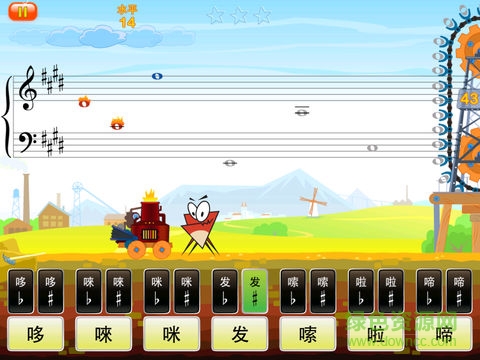 noteworks app v1.3.5 安卓版2