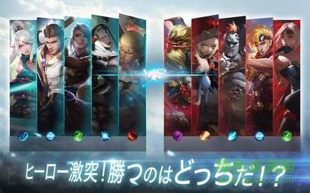 战争之歌手游(war song) v1.1.240 安卓日语中文版2