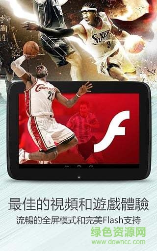 dolphin模拟器汉化版最新版 v5.0.11318 中文手机版1