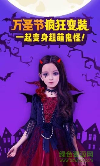 master相机美颜相机 v1.3.1.10.17 安卓版4