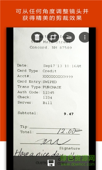 安卓office lens v16.0.8730.2076 安卓已付费版0