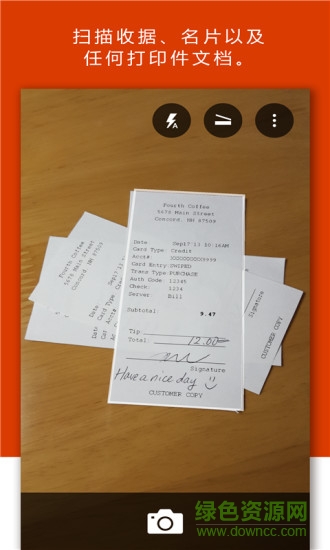 安卓office lens v16.0.8730.2076 安卓已付费版4