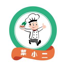 菜小二生鲜配送