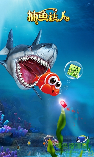 qka游戏大厅5.3 v6.1.02