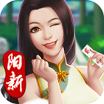 阿闪阳新打字牌手机版