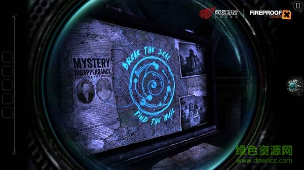 迷室往逝官方中文版 v1.1.4 安卓版1