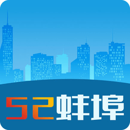 蚌埠电动车防盗系统