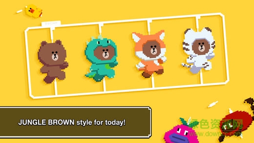 Brown Run布朗跑酷 v1.5 安卓版1