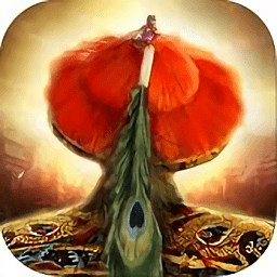 一品大宰相手游下载