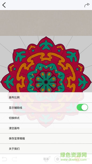 Mirror paint迷盘app v1.2 安卓版1