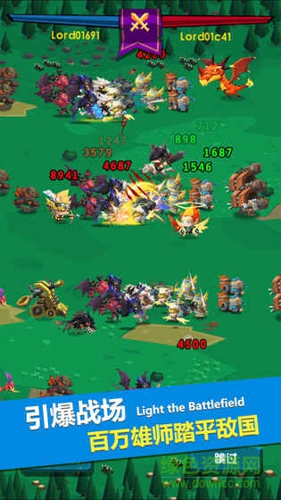 领主游戏 v1.0.0 安卓版0