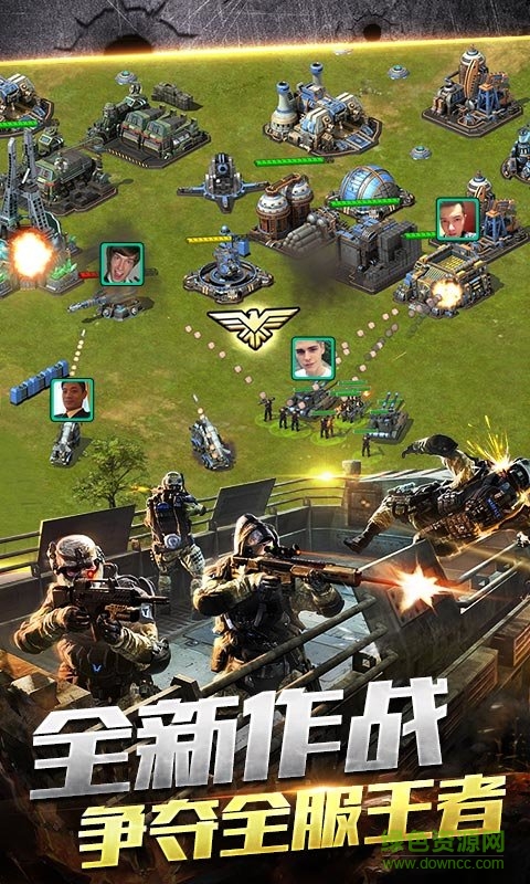 钢铁战争手游修改器 v9.0.0 安卓版1
