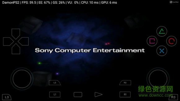 pcsx2模拟器安卓版 v3.2 安卓版0