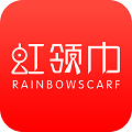 天虹红领巾商家版