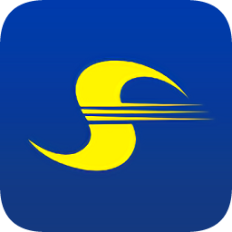 信丰物流管理系统