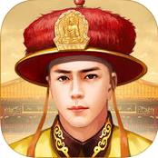 天子传奇单机最新版