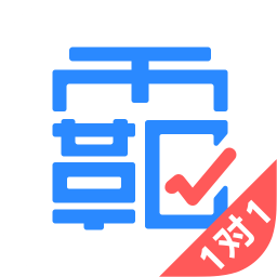 学霸君一对一教师端下载