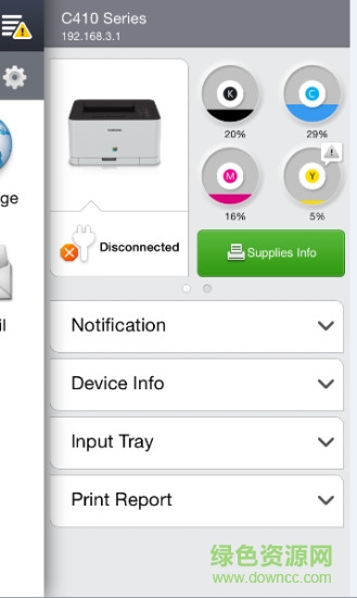 samsung mobile print中文版 v4.08.013 安卓最新版2