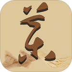 中草药网上药店下载