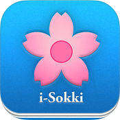 isokki日语ios版下载