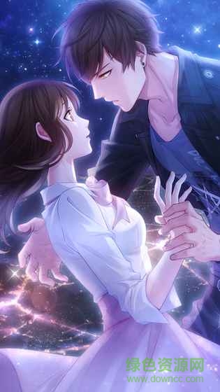 恋与制作人内测版 v1.1.0127 安卓版2