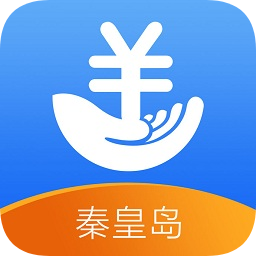 人社缴费秦皇岛(秦皇岛人社)