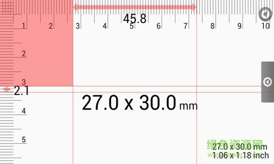 随身测量仪 v1.0.8 安卓版2