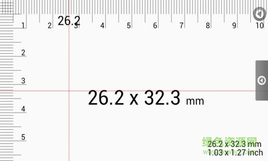 随身测量仪 v1.0.8 安卓版0