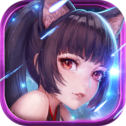 宿命契约电脑版