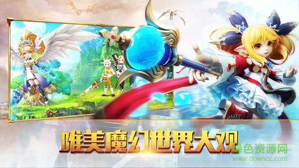 宿命契约oppo版 oppo宿命契约游戏