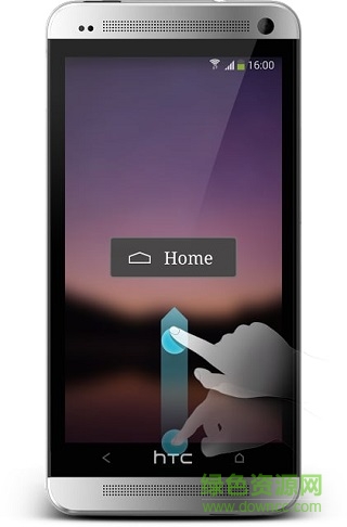全能手势去广告精简版 v6.0 安卓中文版1