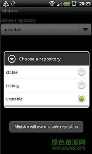 ministro service手机版 v10.6 安卓版0