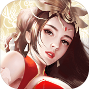 西山居灵域2游戏下载