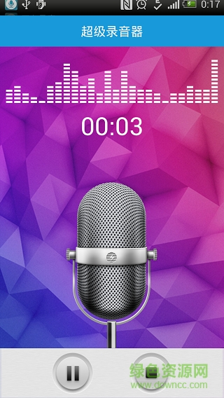 recforge超级录音器手机版(录音宝) v3.0.1390 安卓版1