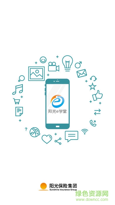 阳光学堂app苹果版 v1.7.2 ios版2