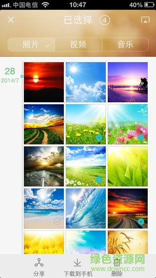 华为小时光苹果版 v1.0.239 iphone手机版3