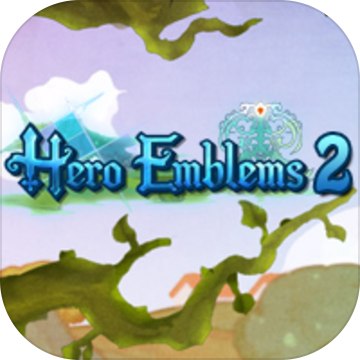 英雄纹章2汉化版