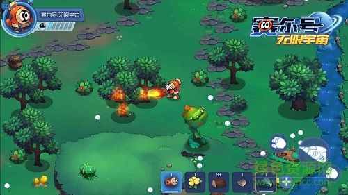 4399赛尔号无限宇宙 v1.0.0 安卓版1