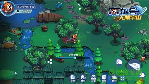 4399赛尔号无限宇宙 v1.0.0 安卓版2