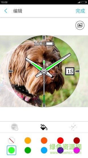 佳明飞耐时5表盘 v2.0.5 安卓版1