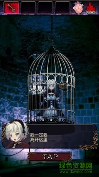 脱出恶魔城 脱出恶魔城游戏下载