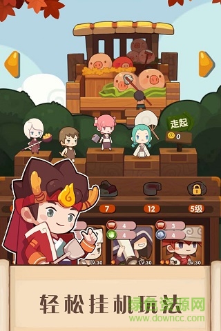 爆炒江湖无限金币钻石版 v1.2 安卓版2