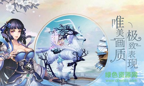 风之剑舞应用宝版 v2.3.15 安卓版0